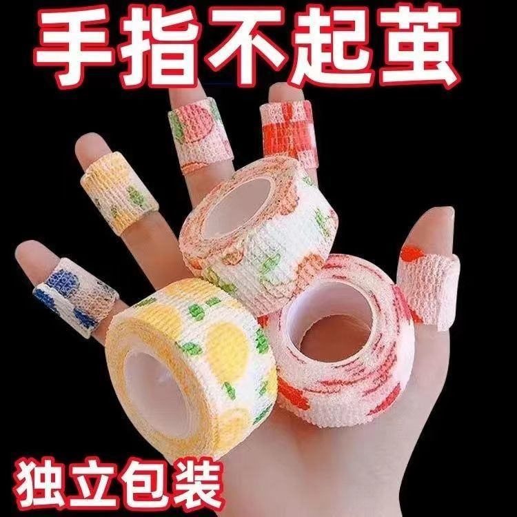 학생 쓰기 모리 손가락 보호 붕대 손 가드 INS 높은 가치 귀여운 손가락 착용 방지 손 도매 유물 기타