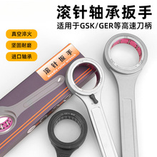 SK10�����S�а���GSK16GER2532�L�����27 30 SK16���ذ���