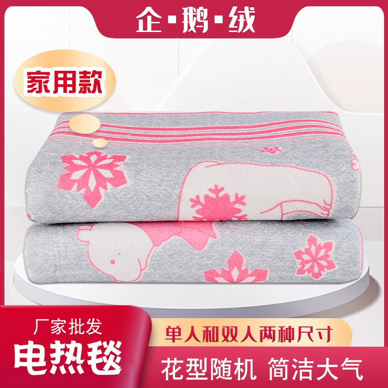 Бархатное электрическое одеяло с подогревом в виде пингвина, одинарный и двойной бытовой электрический матрас, электрическое одеяло для общежития, строительной площадки, производитель, оптовая продажа на месте