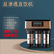 A8ˮCֱ400GROB͸ˮ8000GˮC