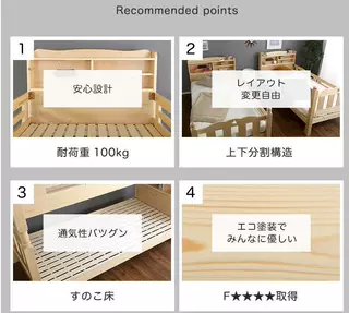 实木双层床1米 1.2米 1.4米 家用双层床