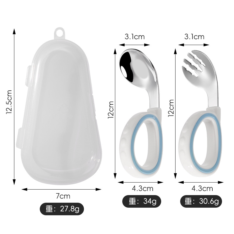 한쌍(포크+스푼) 316-블루+수납박스