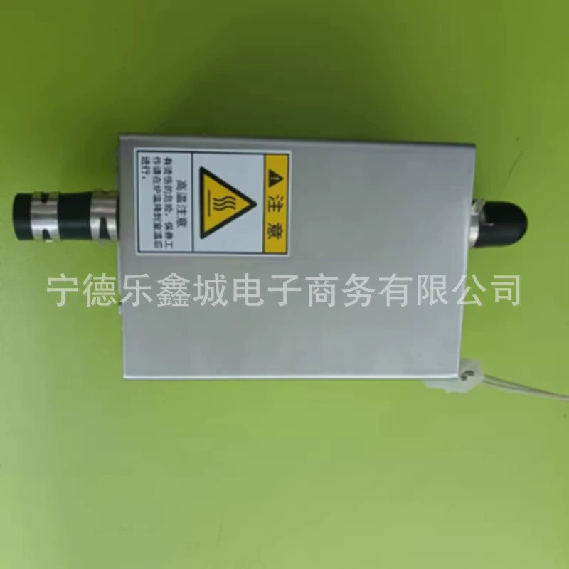 Shimadzu 636-57044 Преобразователь оксида азота 638-69138 TOC4200 Конденсатор Цена договорная