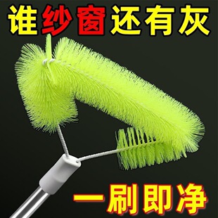 �����p���ⴰ����ϴ�����坍�๦�ܼ��ü����Wˢ�Ӽ���ˢ��ϴ