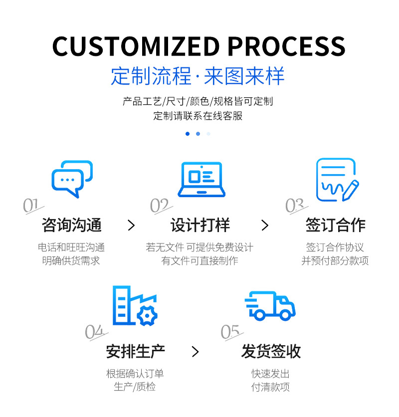 详情_14.jpg