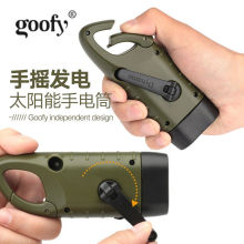 �֓uʽ�l�����̫��ܳ�늶๦�ܱ�y���Ñ������Ͳ���ß�