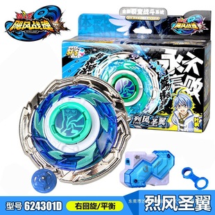 �W���Z�L���3���p�������߳����񵶶����ٷ����L�}��5����