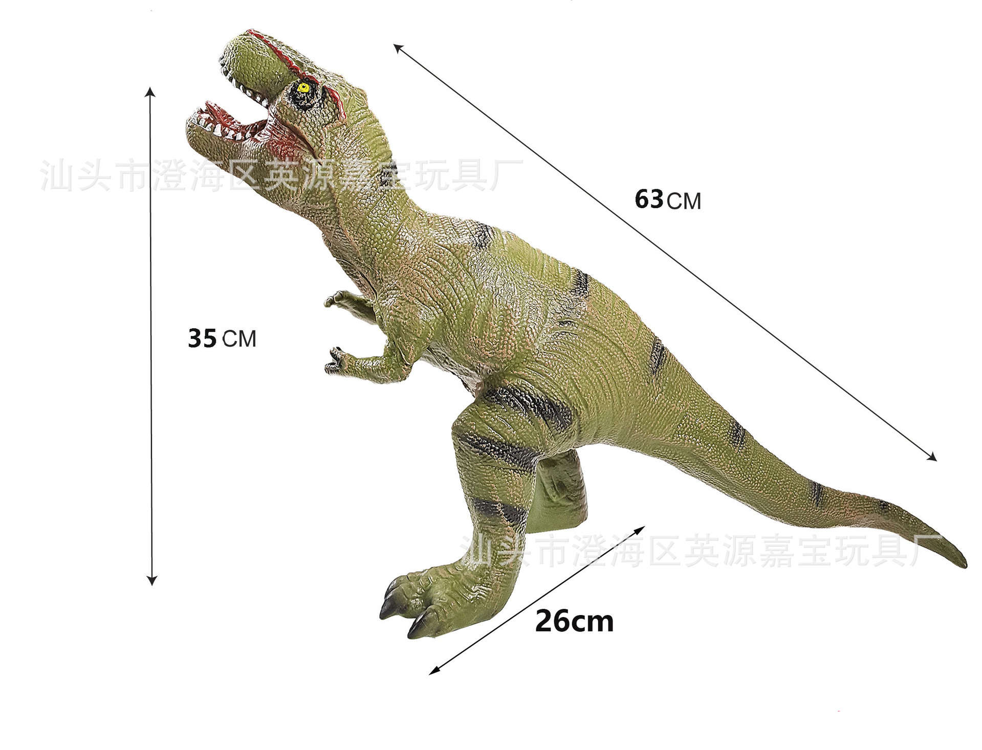 【60 시리즈】63cm 녹색 시뮬레이션 대형 티라노사우루스 렉스