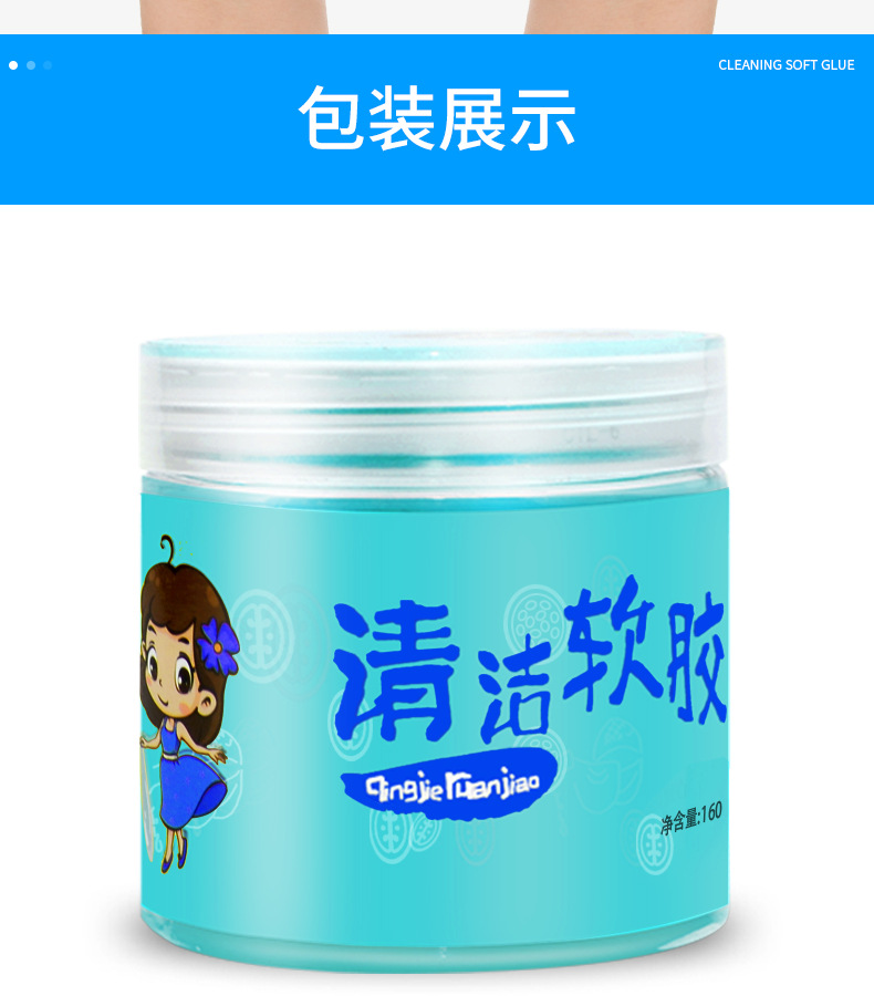 Multi-functional cleaning soft rubber car cleaning artifact car supplies black technology car dust mud cleaning dust
