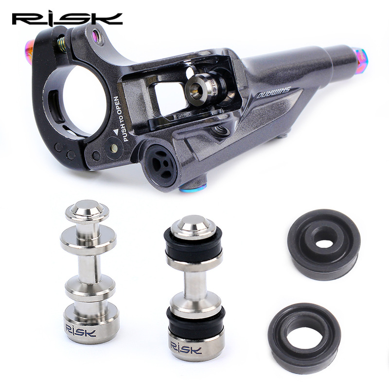 RISK brake lever piston titanium alloy XT M8000SLX M785 oil disc brake piston rod sealing ring repair parts RISK brake lever piston titanium alloy XT M8000SLX M785 oil disc brake piston rod sealing ring repair parts