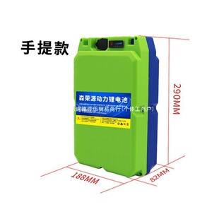 21V24v48V��ݙC늳ؾG�h�C늳��늳زɲ�C늄ӹ��߈@�ֱ�ؓʽ