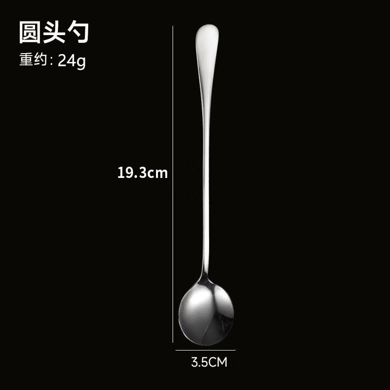ステンレス鋼アイスピップラウンドスプーンホームロングハンドルミキシングスプーンカクテルバーテンダースティックデザートスプーンコーヒースプーン|undefined