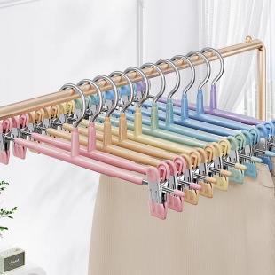 Bold Plastic Dip Pant Clip Color Pants Rack Household Drying Seamless Pants Hanger Special Non-slip Skirt Clip Clothes Clip