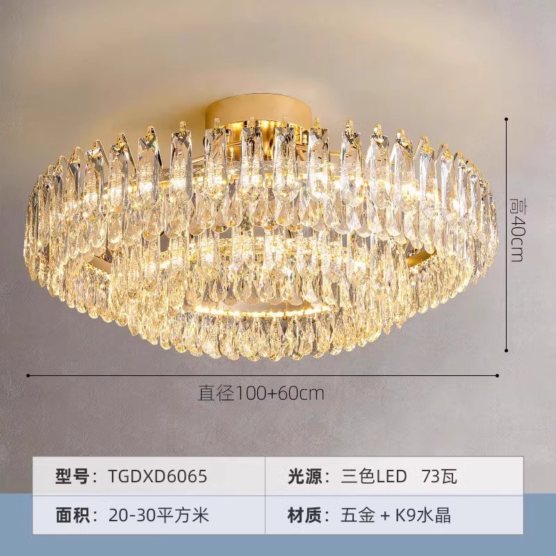 軽豪華水晶天井灯大気客間灯現代シンプル創造寝室部屋灯高級レストランシャンデリア|undefined