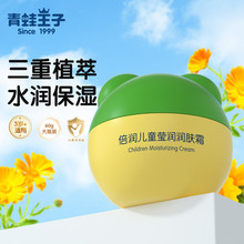 Ӵăͯaˮ̝w˪냺˪WĘl