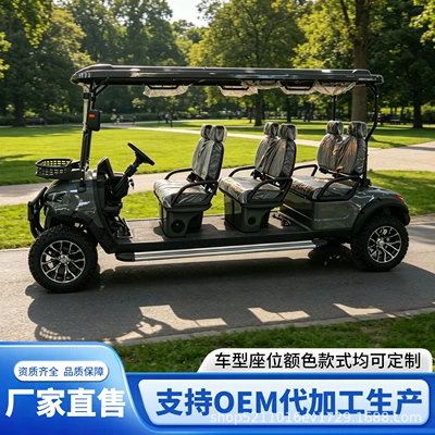Elektrikli qolf avtomobilləri patrol vehicle, real estate viewing