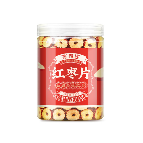 Wholesale canned Xinjiang jujube slices ready-to-eat without washing jujube rings for tea, bulk seedless Xinjiang jujube jujube dry