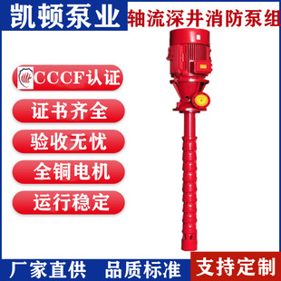 �����ýM�L�S����˨�Ç��ܱ�������ˮ�ó�ˮ������ʽ������