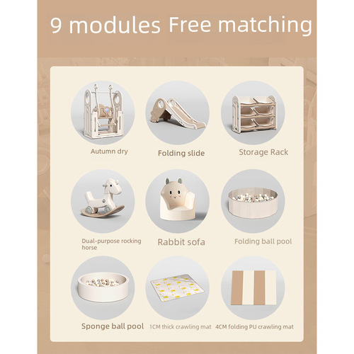 Star and Moon Combination Game Fence Household Foldable Playground Baby Integrated Fence Swing Matching Cappuccino Color