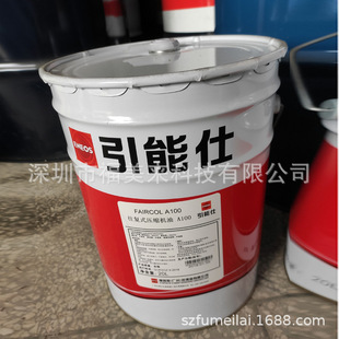 ������ENEOS NEW MOLYNOC GREASE 2�����f�O��䇻�������֬2̖