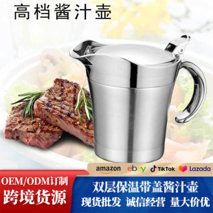 �p�Ӳ��P�304�N���{ζƿ���w�����u���ʹ��u�ω�֭���u֭��