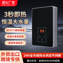 �羳����ʽ늟�ˮ��ϴ����С�͟�ˮ���a��׃�l������ԡ�ٟ��ˮ��