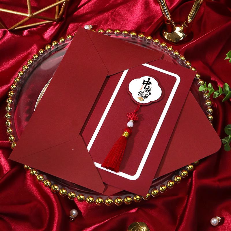 翁楷中秋节贺卡2025新款感商务公司祝福员工感恩感谢礼物卡片|undefined