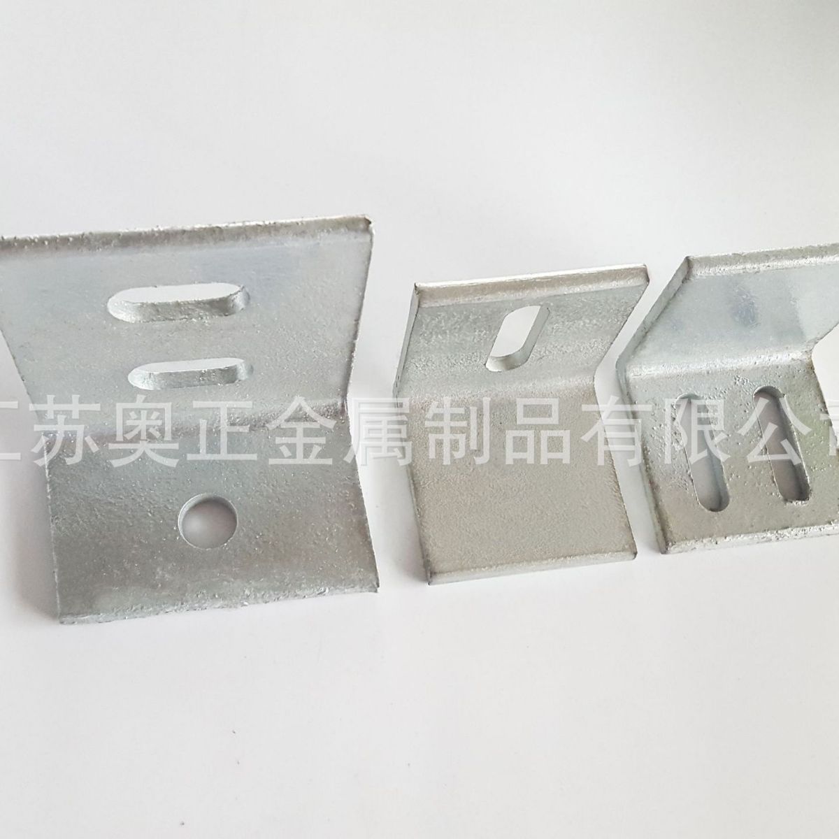 厂家销售幕墙挂件 201 304 316 Q235B角码 金属加工件