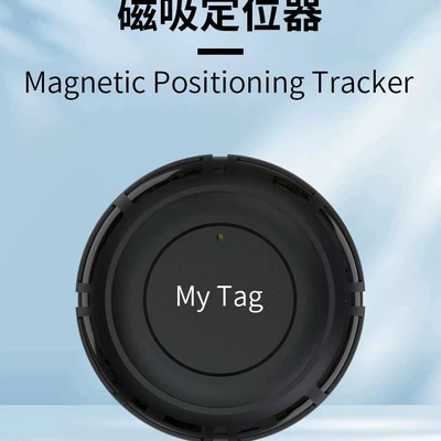 Cross-Border Ios and Android Dual-System Locator, Pet Anti-Lost Finder, Backpack Item Tracker