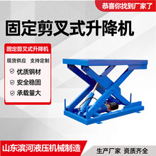 ̶ʽC늄Һƽ̨bж؛C̶C