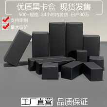 ӲɫЬF؛ɫڼоͻyƷӺӰbL