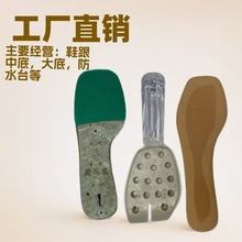 ���Ʒ���Sֱ�N����Ь�S�͑��幫��pp���|�е״��Ь���������l