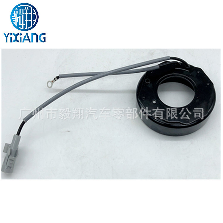 Suitable for Denso 10S11C 10S13C Toyota Coil Automotive Air Conditioning Compressor Electromagnetic Clutch