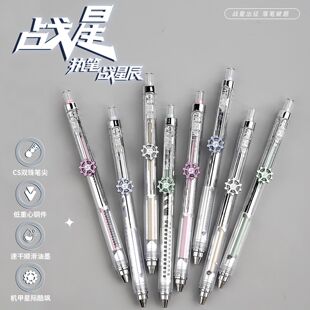 ���֑������ԹP����Ȥζ����ˢ�}�PCS�p��P�^����������ˮ�P��