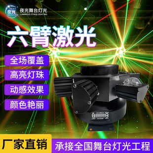 �S��ֱ�N���۷��ۼ�����������D��̨���ư�KTV�����W����Շ���