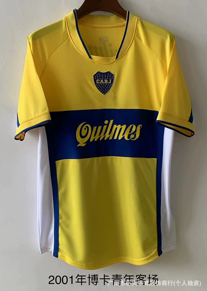2001 Boca away game