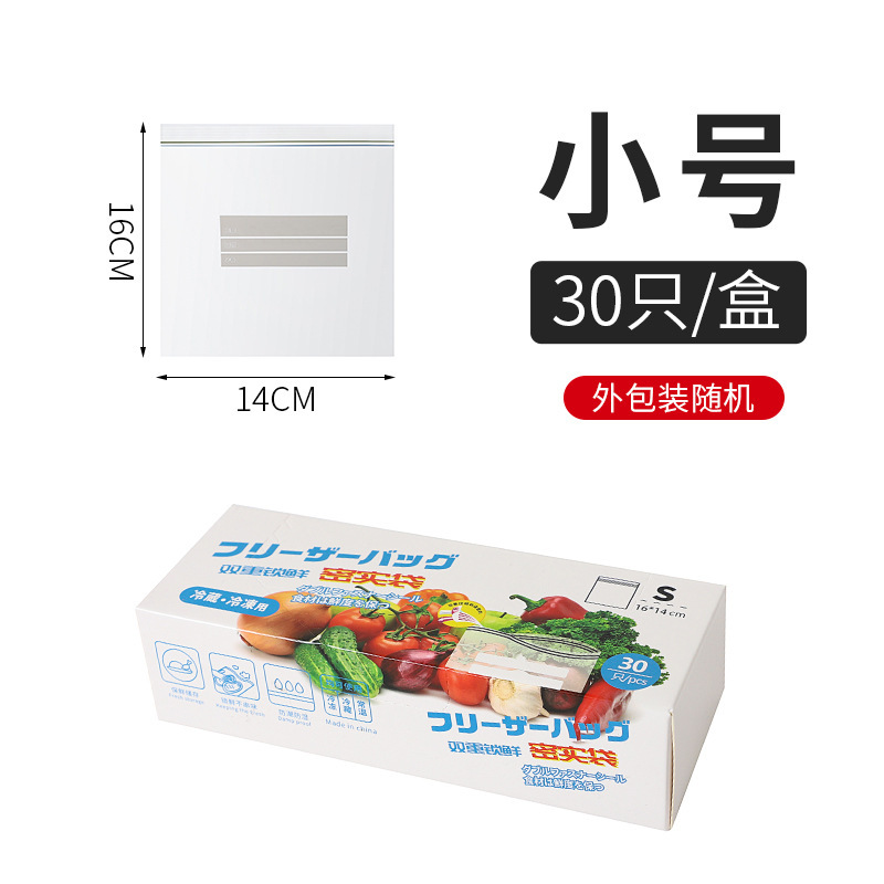 O1CN01VCVTRg28MxELjV5Iy_!!9618