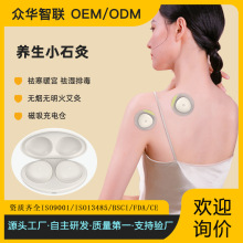 ���ăxȫ������������Ħ���S���ı�y���N��ʯīϩ���ܟo��Сʯ��