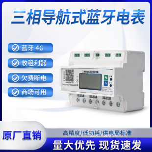 �����ľ�4G�{���A���M����늱��h���֙C�ߴa��ֵ380v��܉ʽ��ܱ�