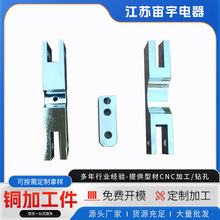 �~�ӹ������S���и��X�Ͳ���ӹ��I�Դ��ɢ�����X�Ͻ��k�𾫼ӹ�