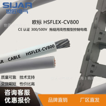 ������|SIJARHSFLEX-CV800PVC����ø������Ϳ������g�طN늾�