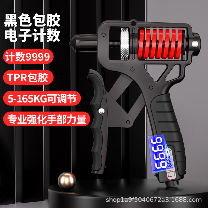 握力器100kg练手力手劲健身器材男可调节款指力训练120公斤弹簧|undefined