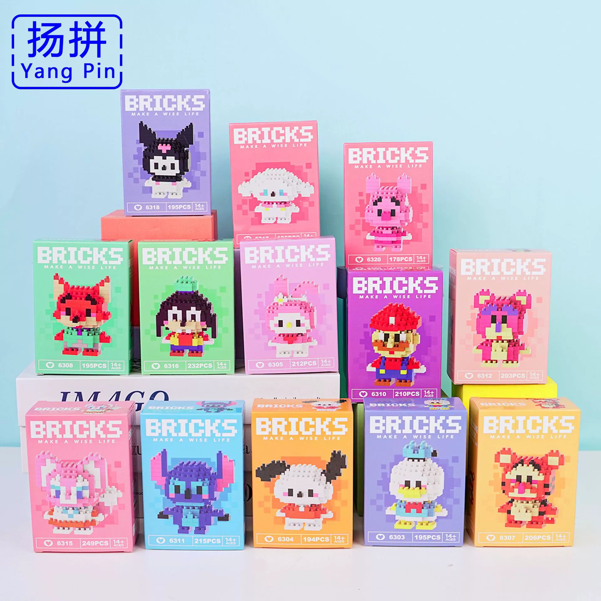 Yangpin Micro гранулированные строительные блоки совместимы с Lego детские развивающие игрушки