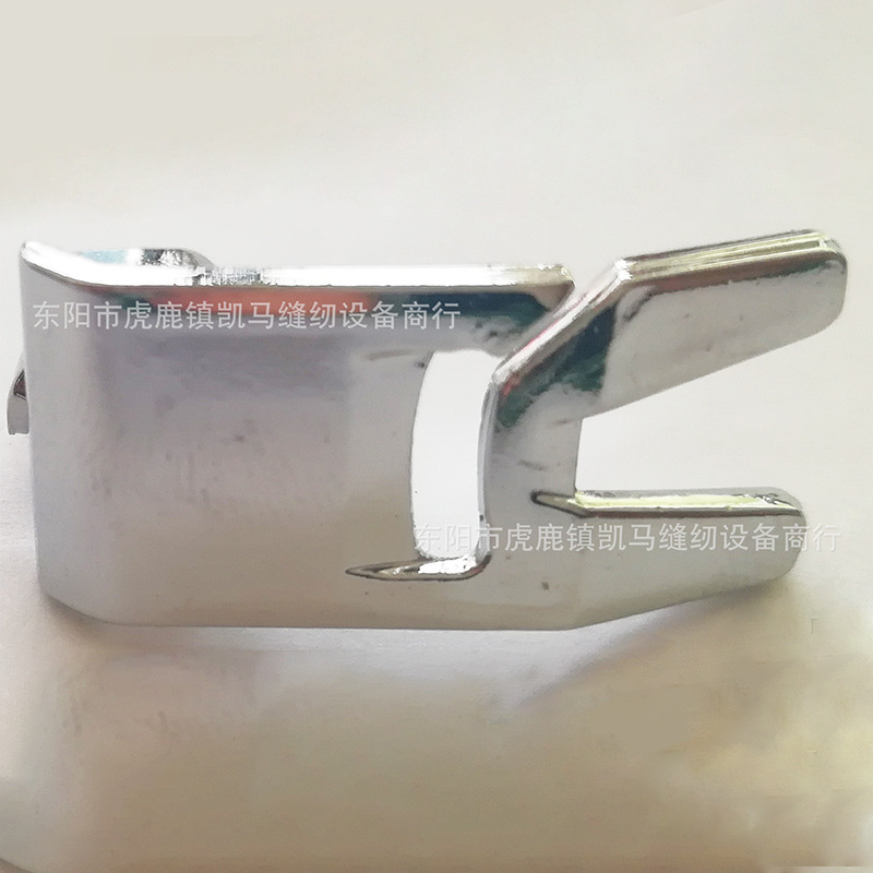 高质量 高品 全新 家用缝纫机设备配件 胜家974 压脚 缝纫压脚