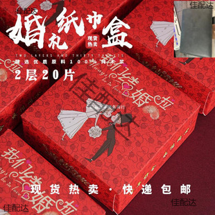 �tɫ��c�������缈����c�鼈��Y�����ͽ����Y�鼈��ϲ�缈20��
