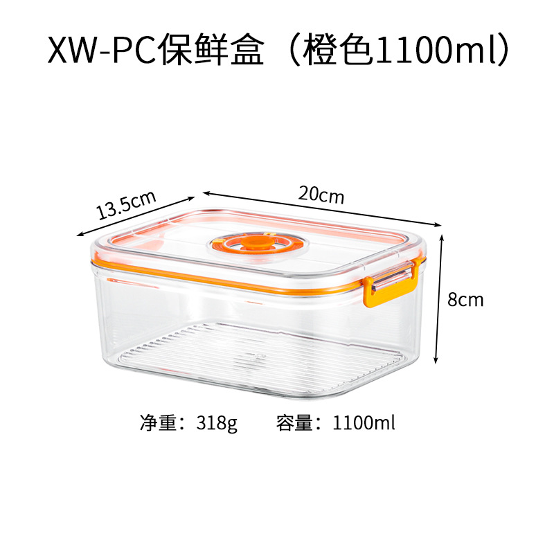 Refrigerador doméstico vacío caja de preservación de frutas y verduras de grado alimenticio se puede calentar en microondas sellado caja de plástico fresco