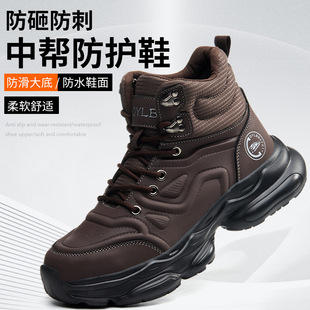 �ߎͷ���ˮ��ʿ�ڱ�Ь䓰��^���ҷ��̴���ȫЬEVAЬ���p�㲻���_