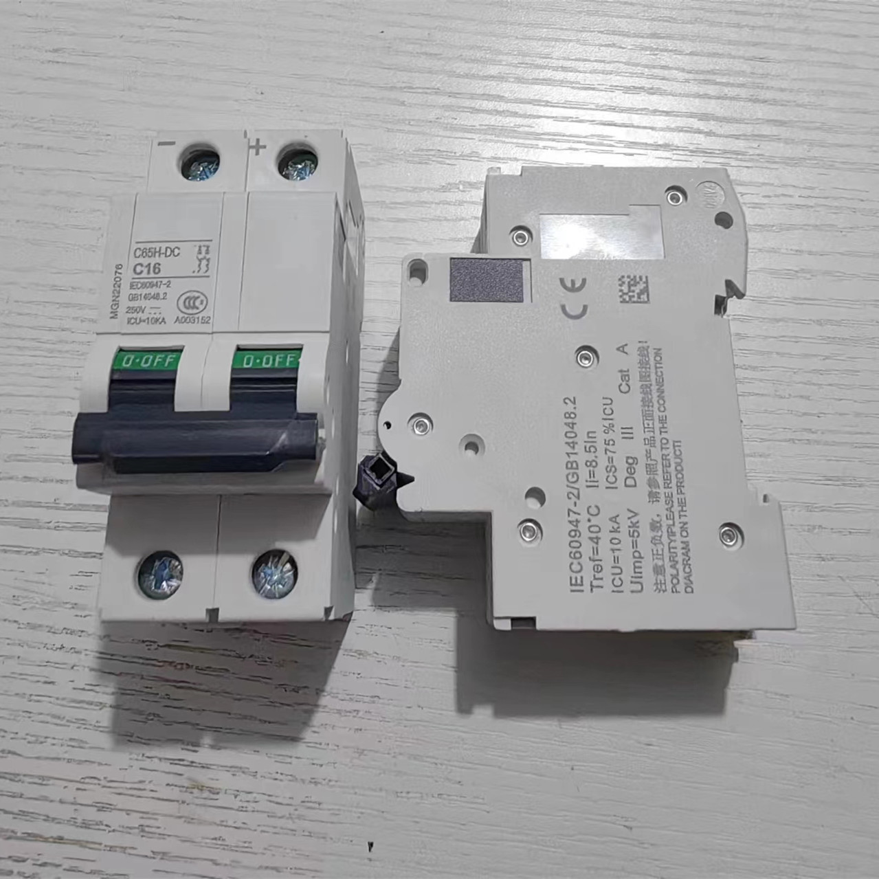 现货销售小型空气开关C65H/4P C32A 微型断路器  质保1年