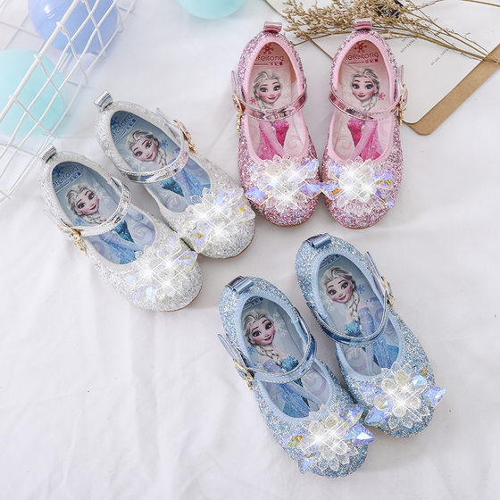 Girls Elsa Princess Shoes Summer Fashion New Spring and Autumn Soft Bottom Shoes Children's Crystal Shoes Rhinestone Flat Shoes