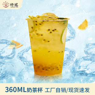 90�ڏ��̲豭һ����ע�ܱ����ʲ豭�Ӻ����ˮ���豭360ml����